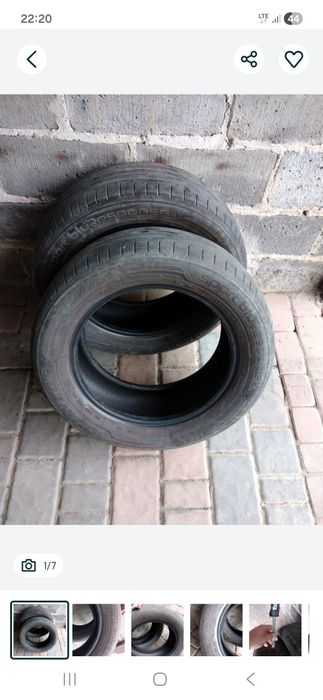 Opony letnie dunlop 205/60/r16  2szt.