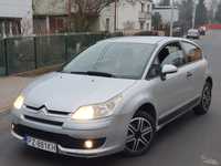 BEZAWARYJNY -CITROEN C4 -1.4 Benz- 2007 Klima -StanBDB- NiskiPrzebieg!