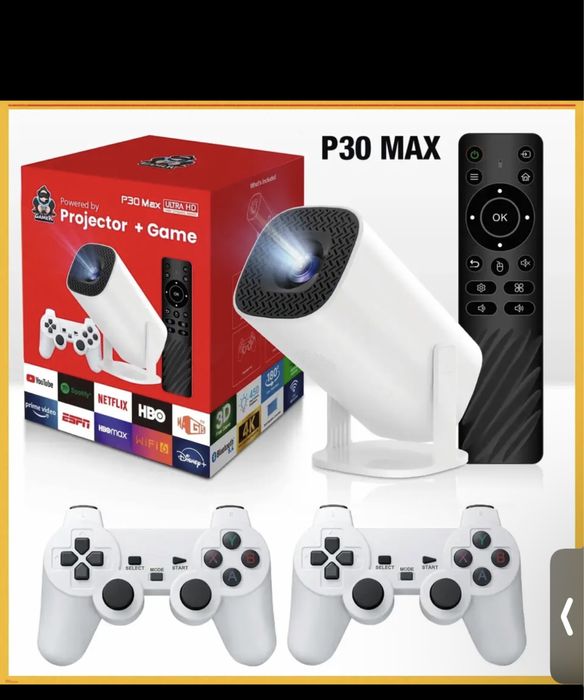 Смарт проектор-игровая приставка с 2 джойстиками Р30 МАХ