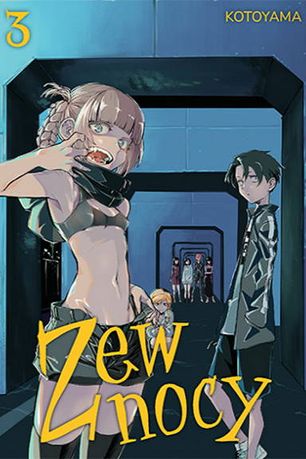 Zew nocy 03 (Używana) manga