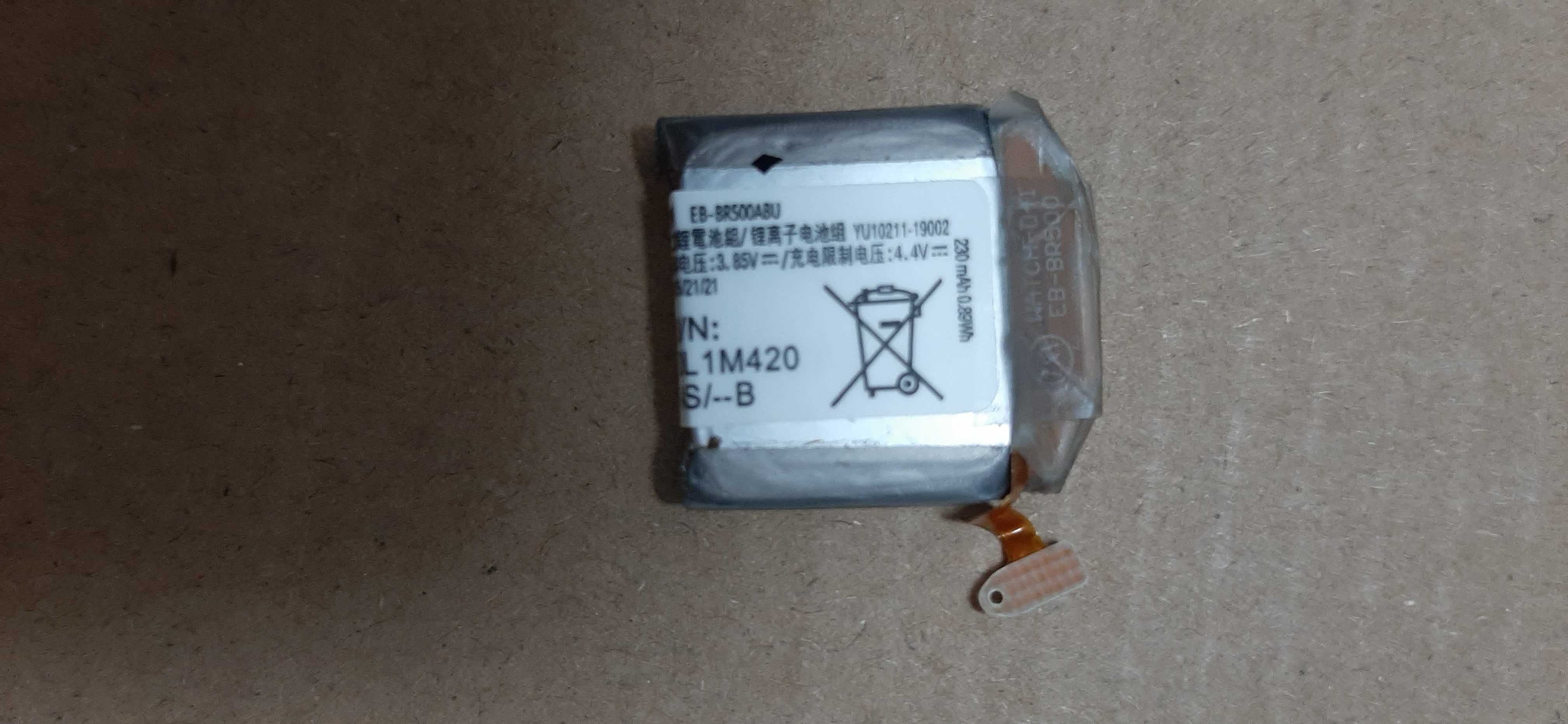 Bateria Recarregável para Samsung Galaxy Watch SM-R500
