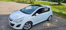 Opel Corsa D limitowana edycja AdamOpel 150, 1.4 benzyna 100 KM