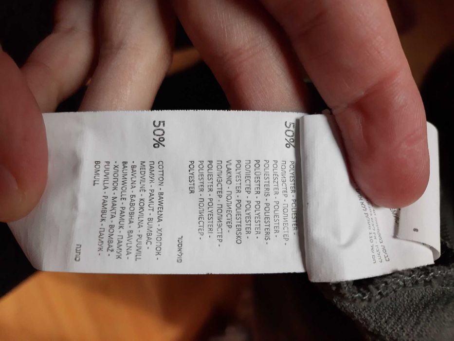 Sukienka Reserved, luźna, ciążowa + 3 pary getrów