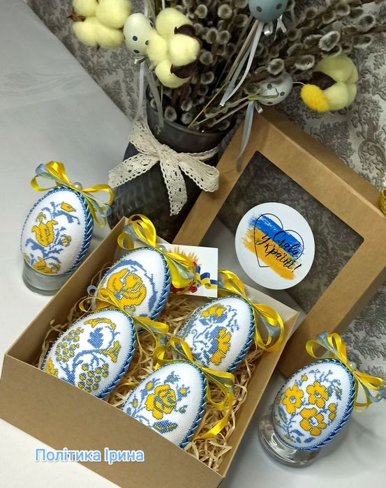 Великодні писанки ручної роботи