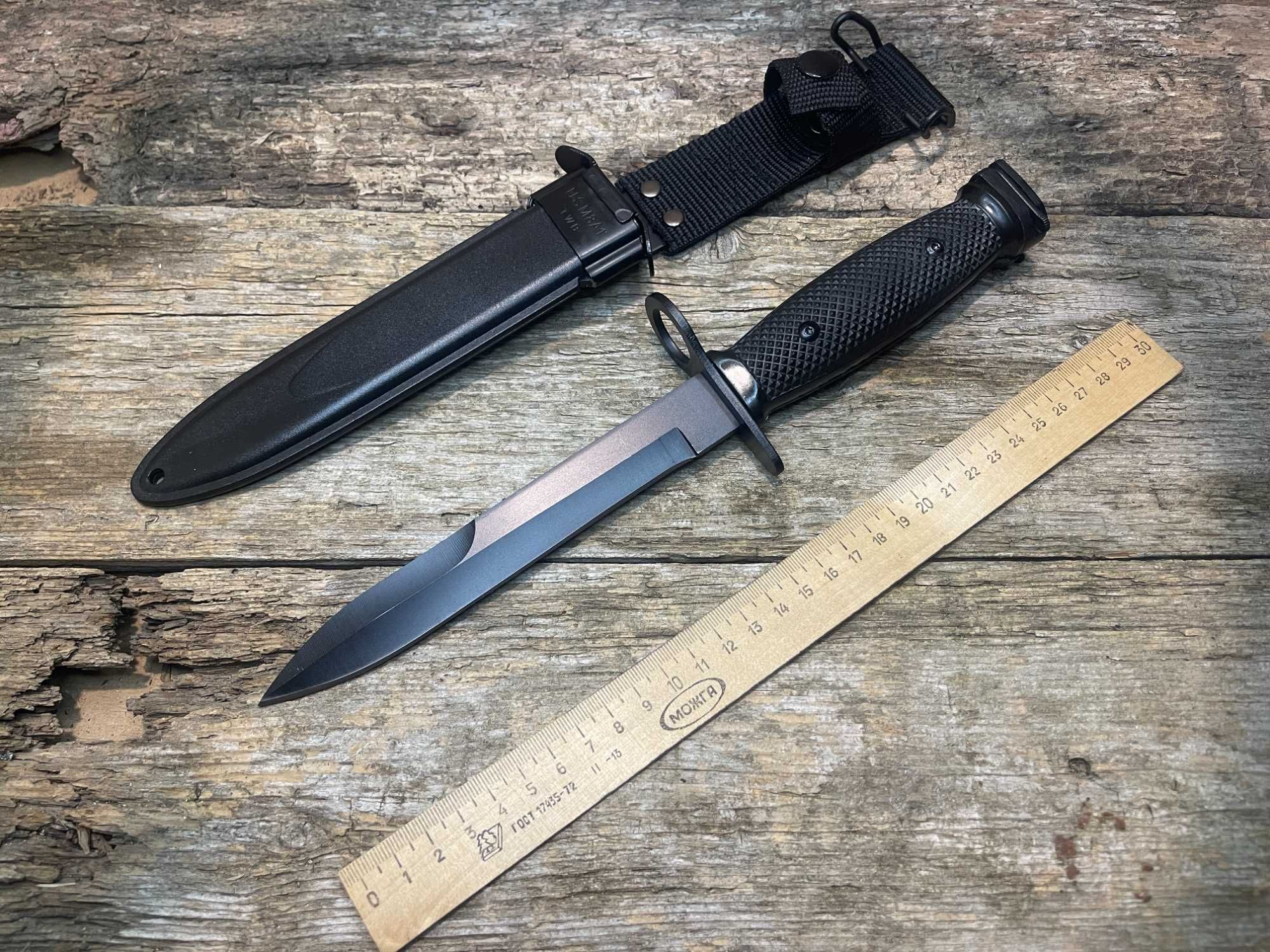 Штык нож M7 Тактический нож штик ніж нож к винтовке M16 код 120