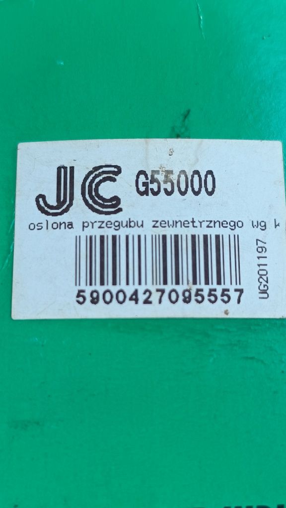 Пильники шруса оригінал.