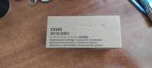 Продам бокс для сброса отработки/памперса Epson C9345