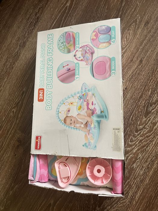 Рлзвиваючий килимок