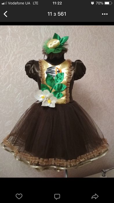 Костюми осінь, морква, часник, картопля, огірок