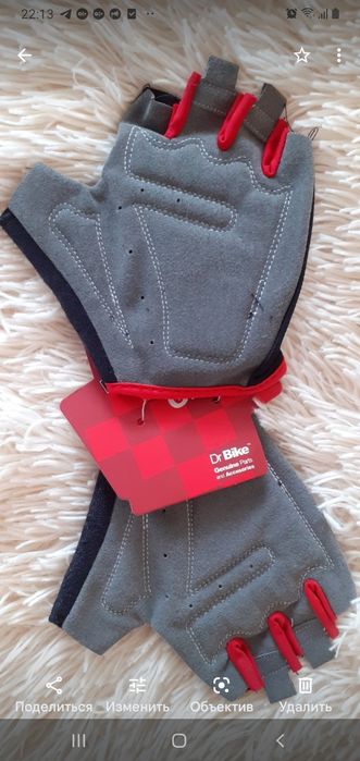 Спортивные перчатки для велоспорта, фитнеса