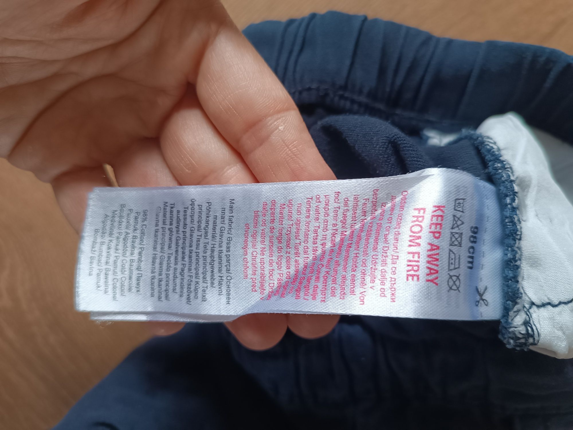 Spodnie chłopięce 98