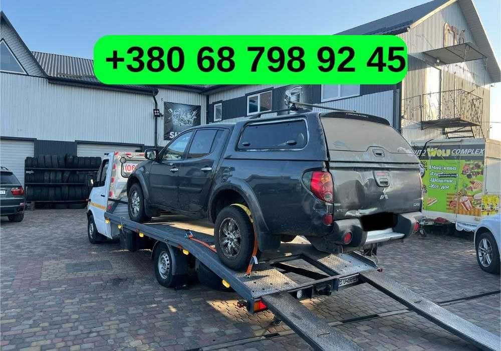 Евакуатор Сарни район. Послуги евакуатора Сарни. Лавета