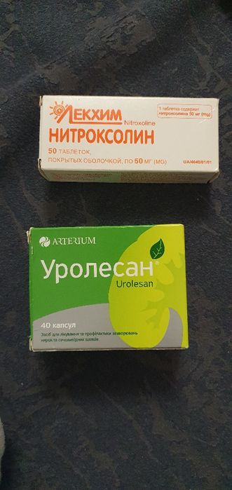 Коробочки віддам по домовленості