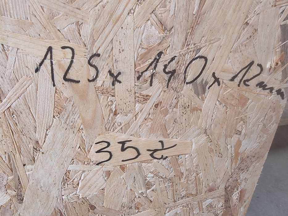 Płyta OSB 22mm 122.5x137.5 12mm