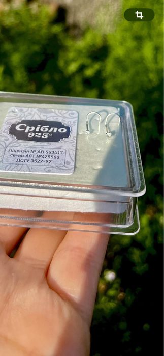 Срібний пірсинг в ніс сережка пирсинг нос сріблястий нострила крила