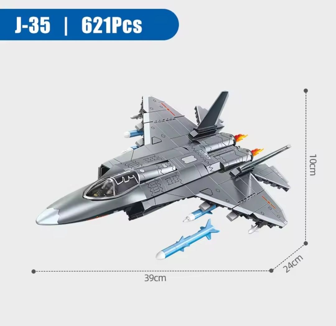 Конструктор самолёт F 35 боевой истребитель 621 шт блоков Lego