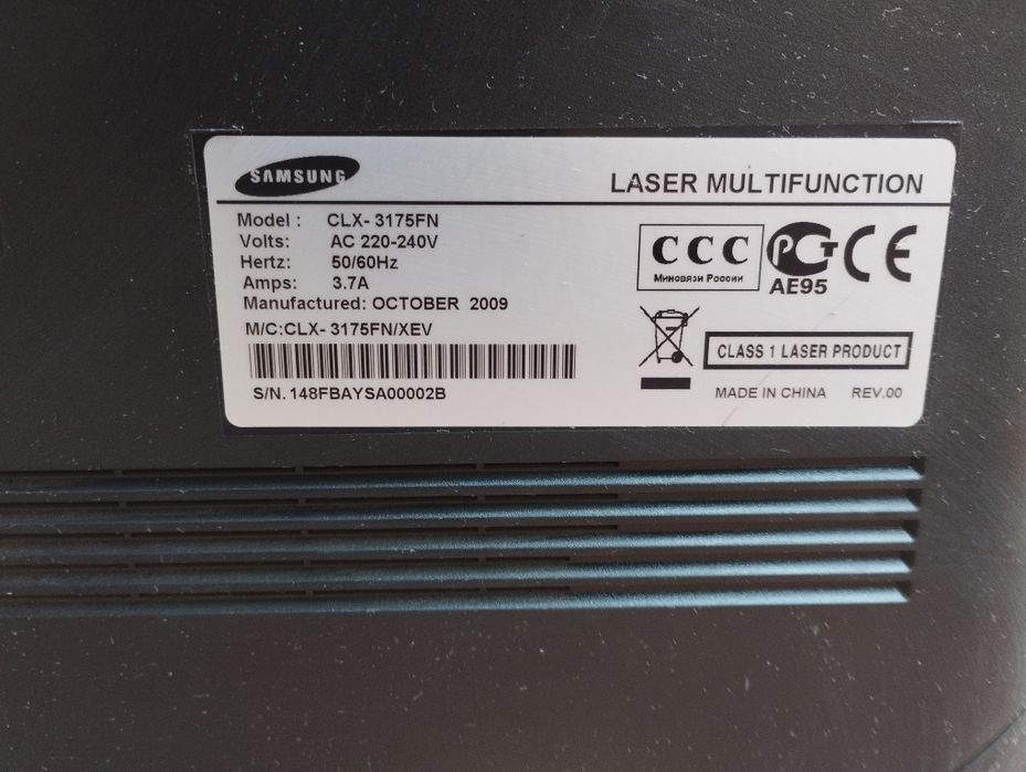 Принтер Samsung CLX-3170FN