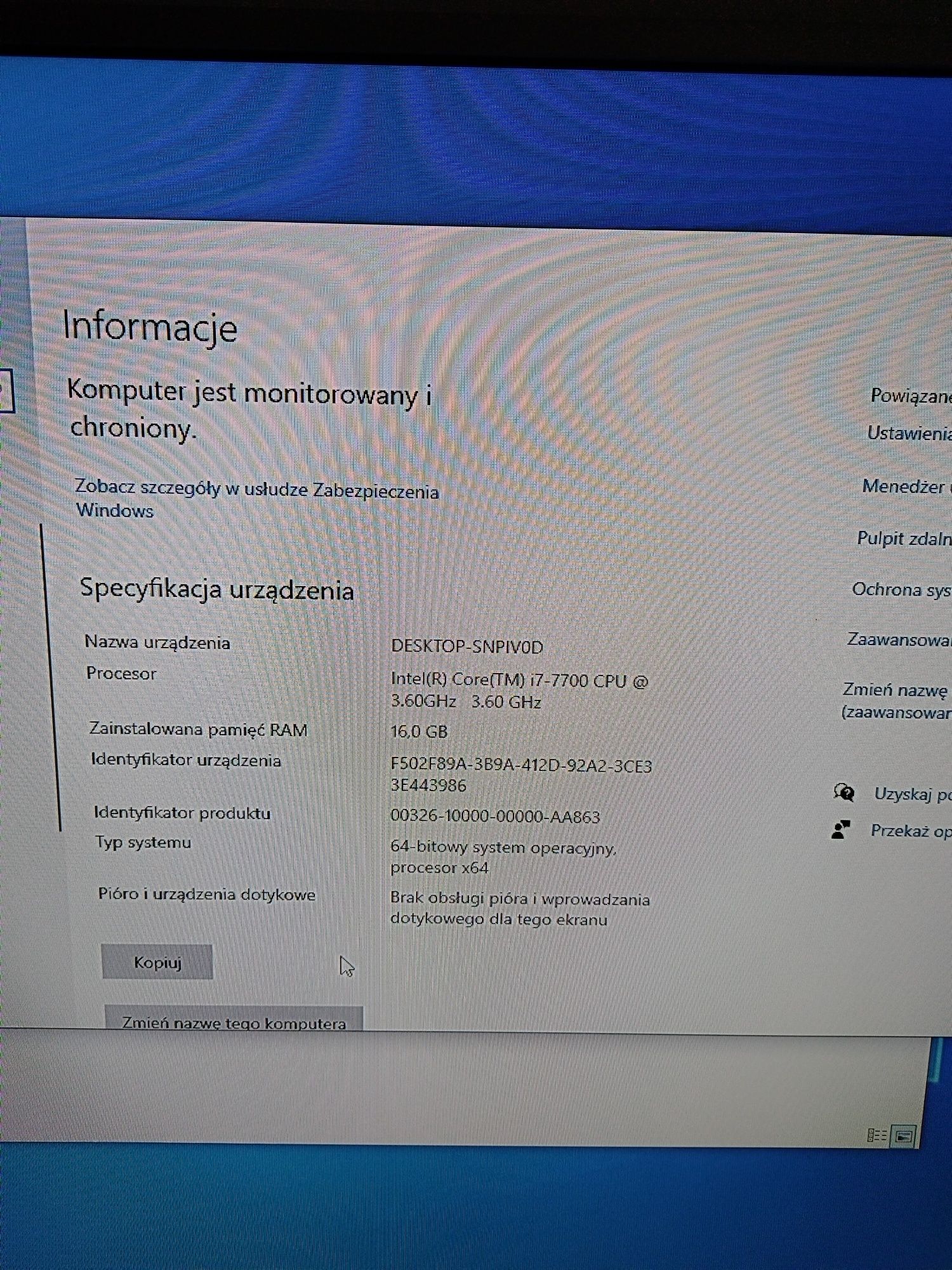 Komputer stacjonarny i7 16 gb ramu