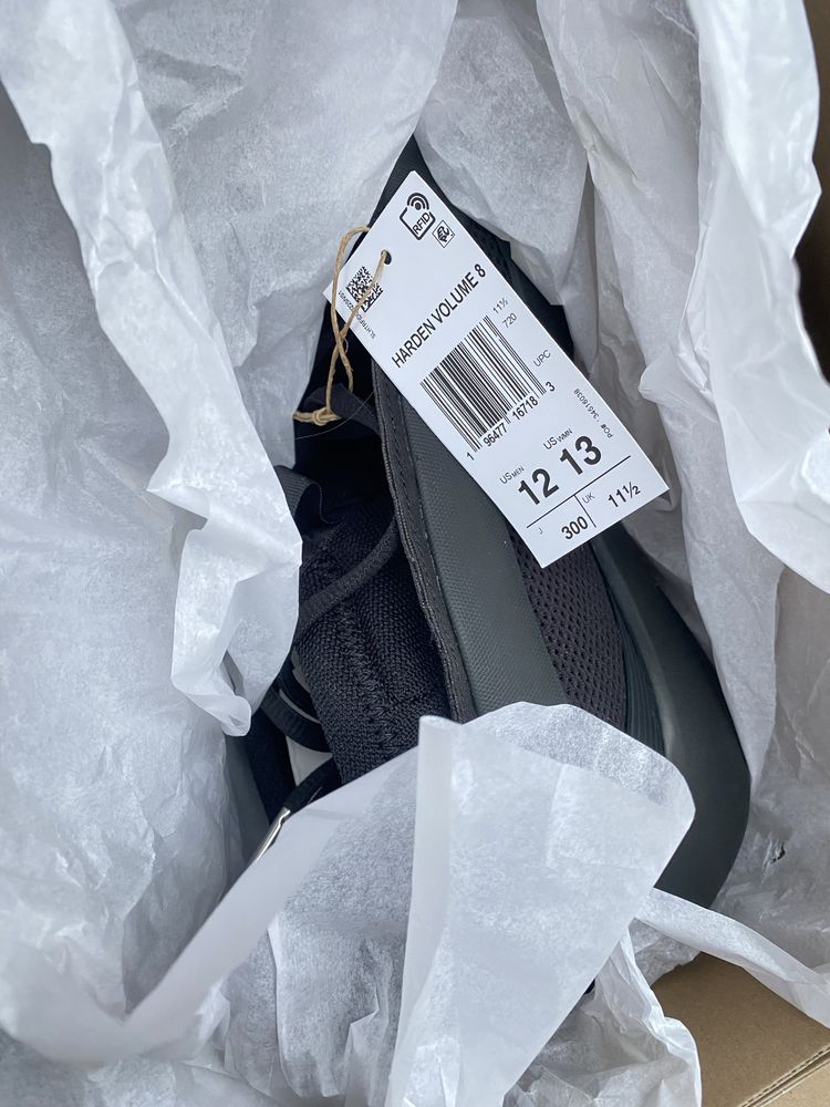 Баскетбольні кросівки  adidas Harden Vol. 8 After Hours - IG6648 sz 46