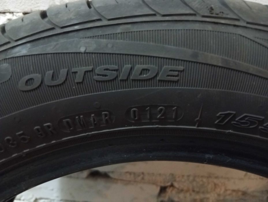 Opony letnie Nexen 14