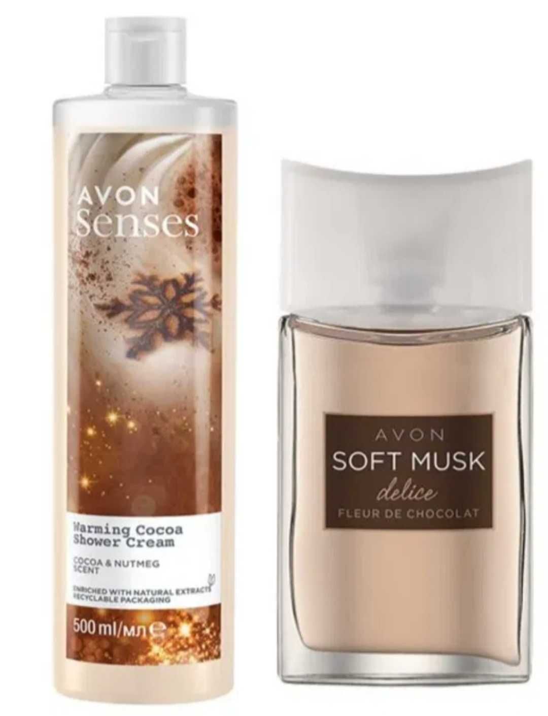 Avon набір для Неї Soft Musk Delice Fleur de Chocolate+гель