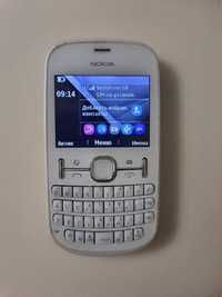 Nokia Asha 200 White