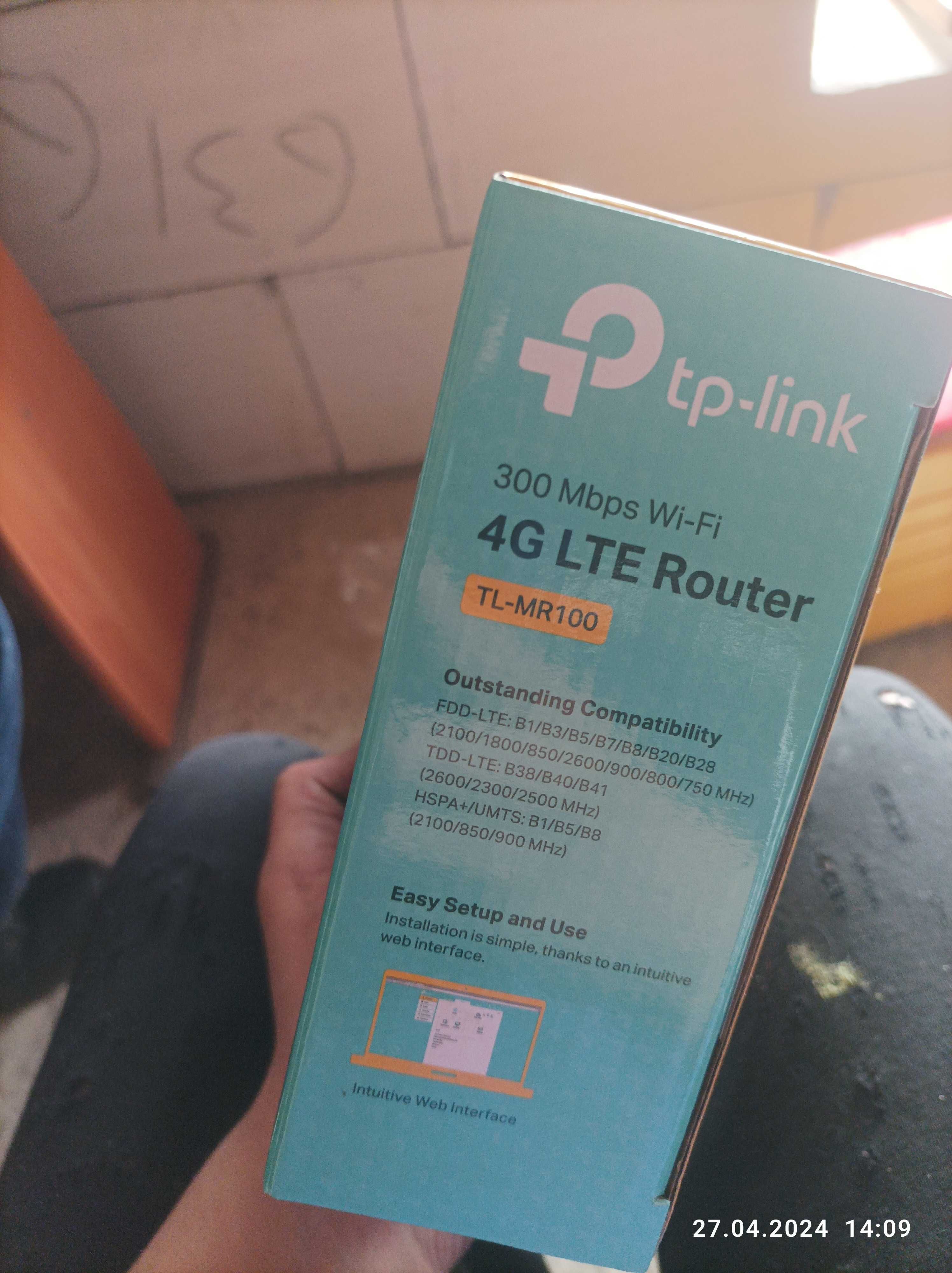 Роутер TP-Link TL-MR100