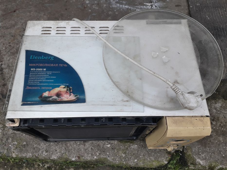 Микроволновка Еленберг МS2005M