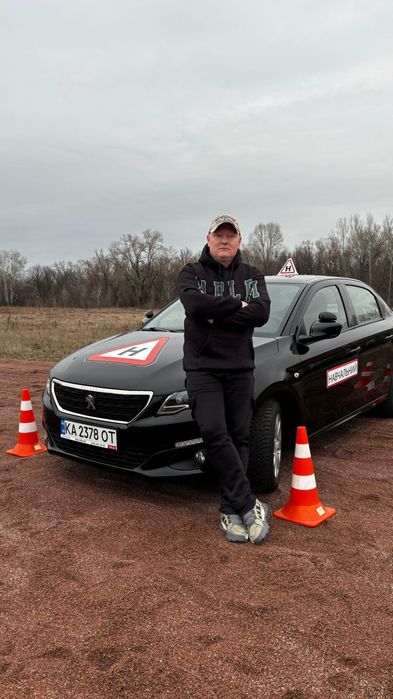Автоінструктор, Інструктор з водіння, приватні уроки водіння,