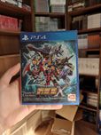 PS4 Super Robot Wars X Nowa
