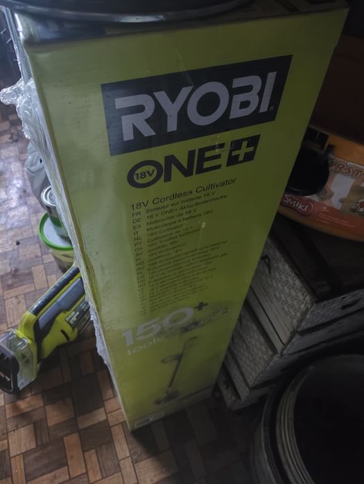 Kultywator akumulatorowy 18V RY18CVA-0