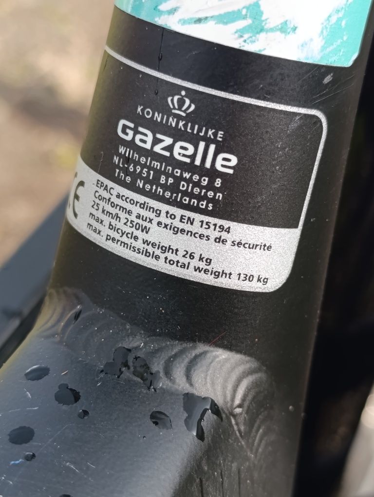 Електровелосипед  Gazelle Paris C7+