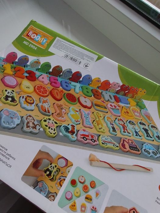 Дерев'яна розвиваюча математична дошка рибалка kids city
