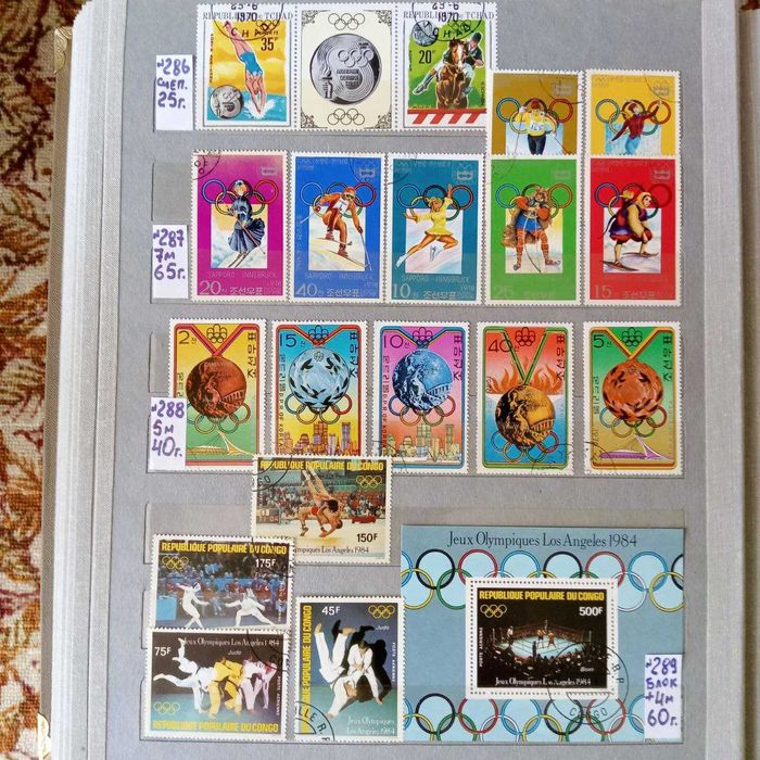 марки альбомы и коллекция
выбор большой