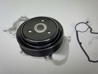 Ford f150 Ford Mustang 3.7 pompa wody