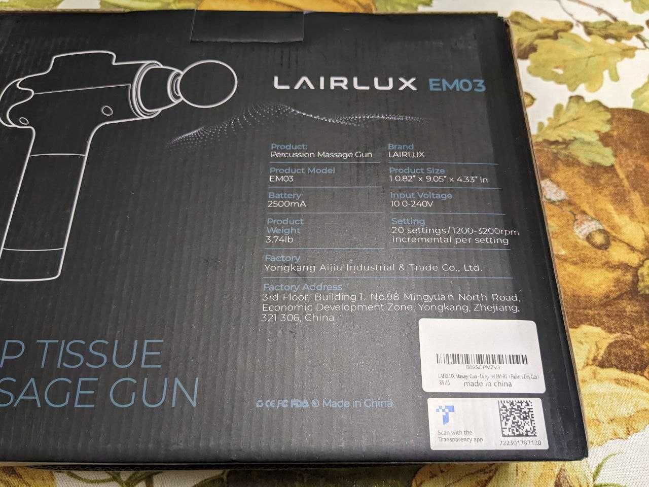Аккумуляторный массажер-пистолет Lairlux EM03