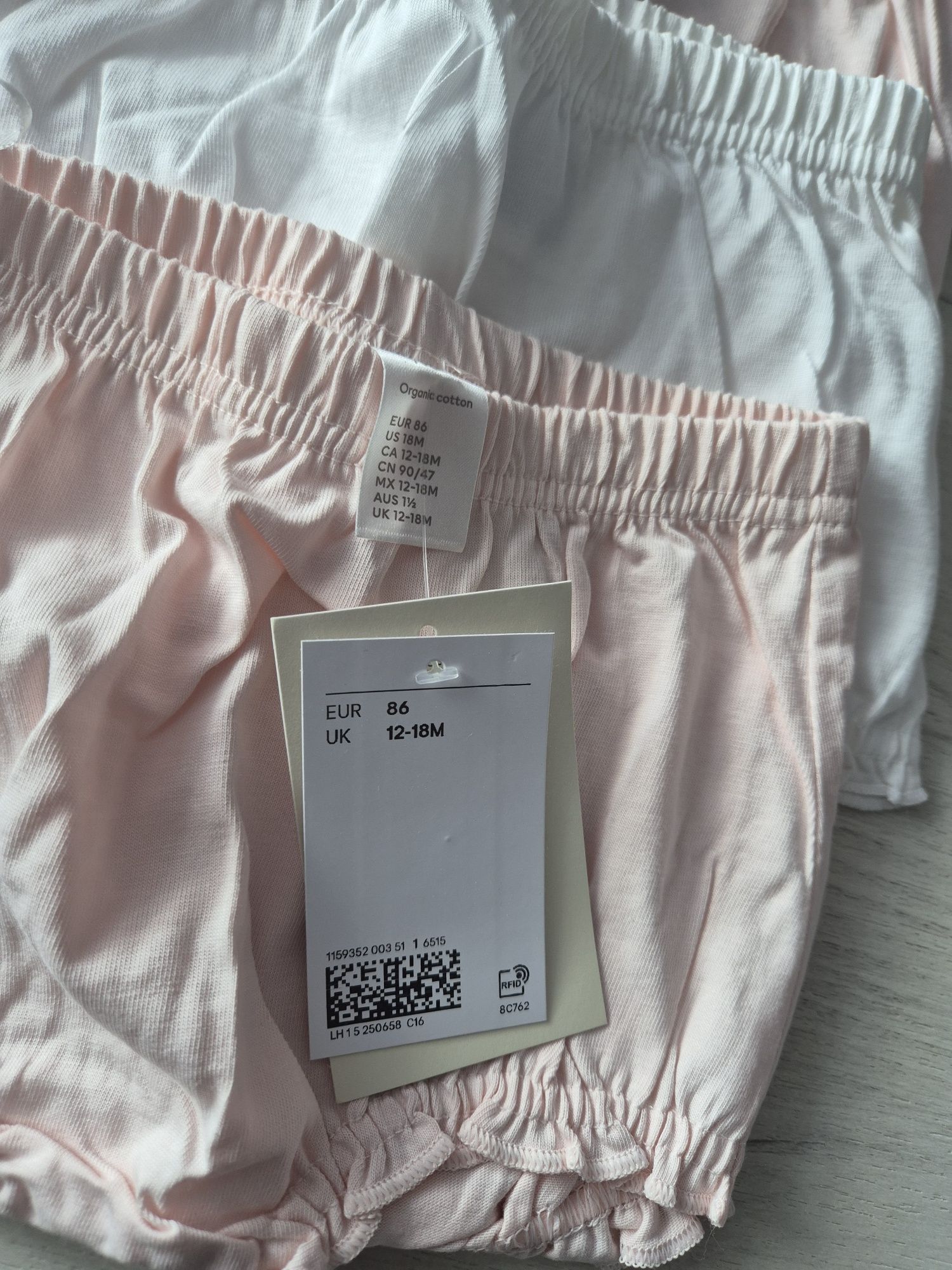 Bloomersy majtki dla dziewczynki H&M 86 5 pak