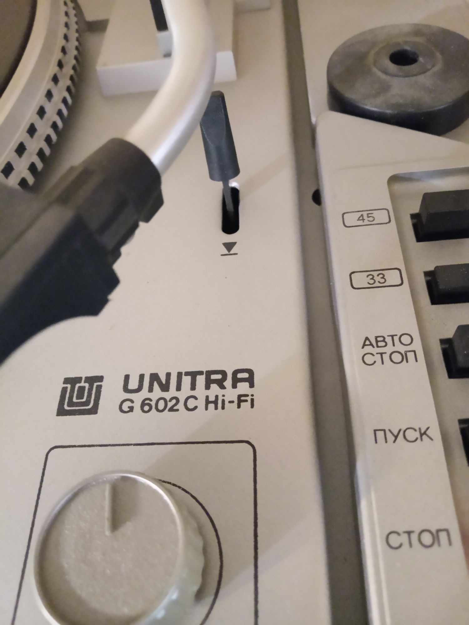 Проигрыватель виниловых пластинок Вега 109 стерео Unitra игла mf 101