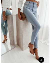 Spodnie jeansowe NOWE rozmiar XL