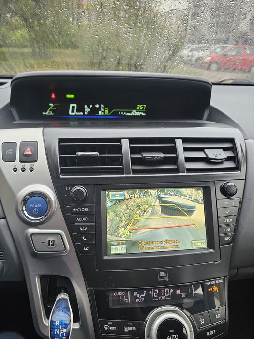 Sprzedam Toyotę Prius Plus