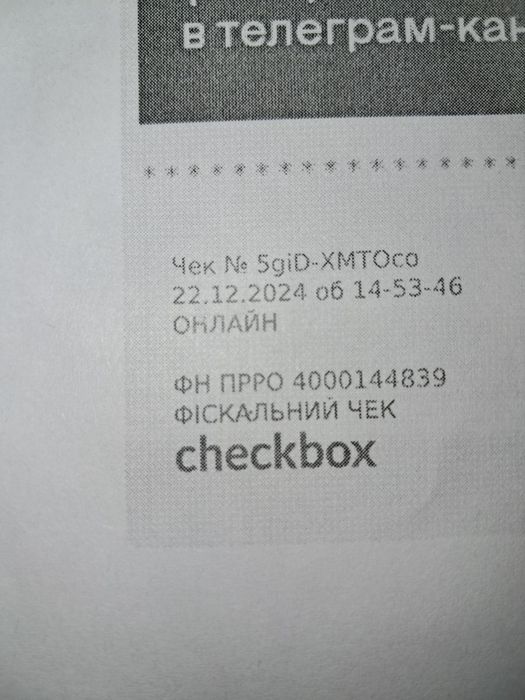 Пилосос Rowenta як новий