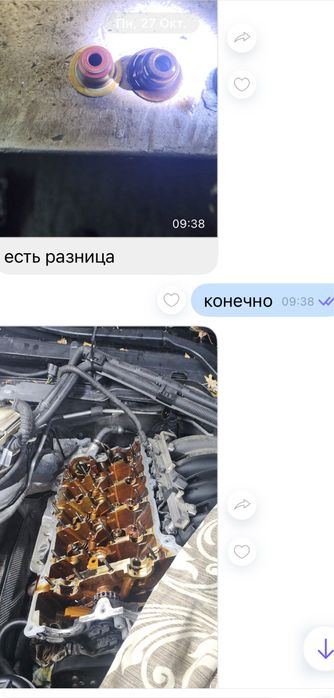 Продам BMW e90 2007 2.0