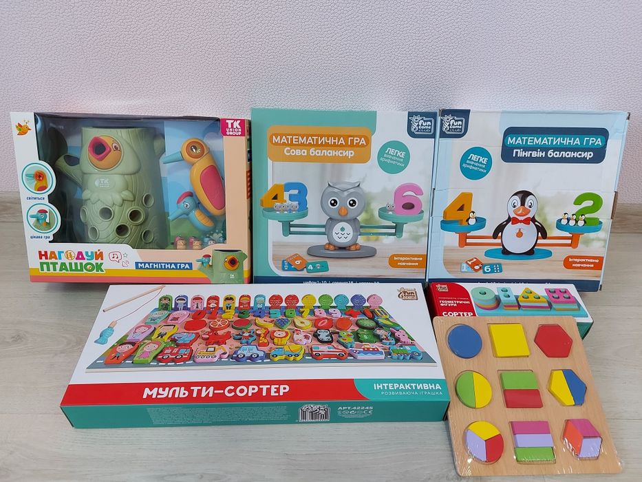 Деревянные развивающие игрушки игры Дерев'яні розвиваючі іграшки ігри