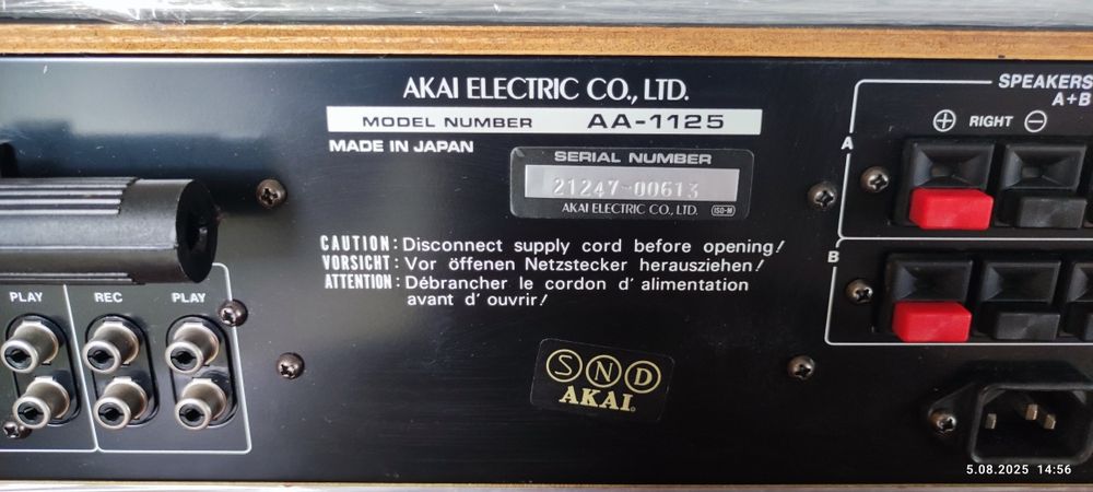 Akai AA 1125 , jak Nowy .