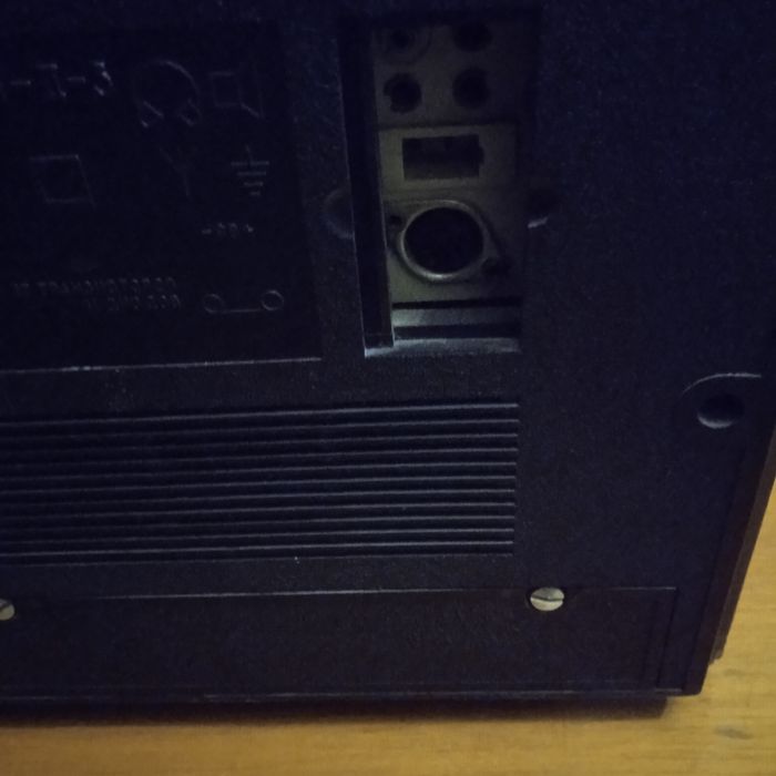 Радиоприёмник " Океан" 203 из СССР