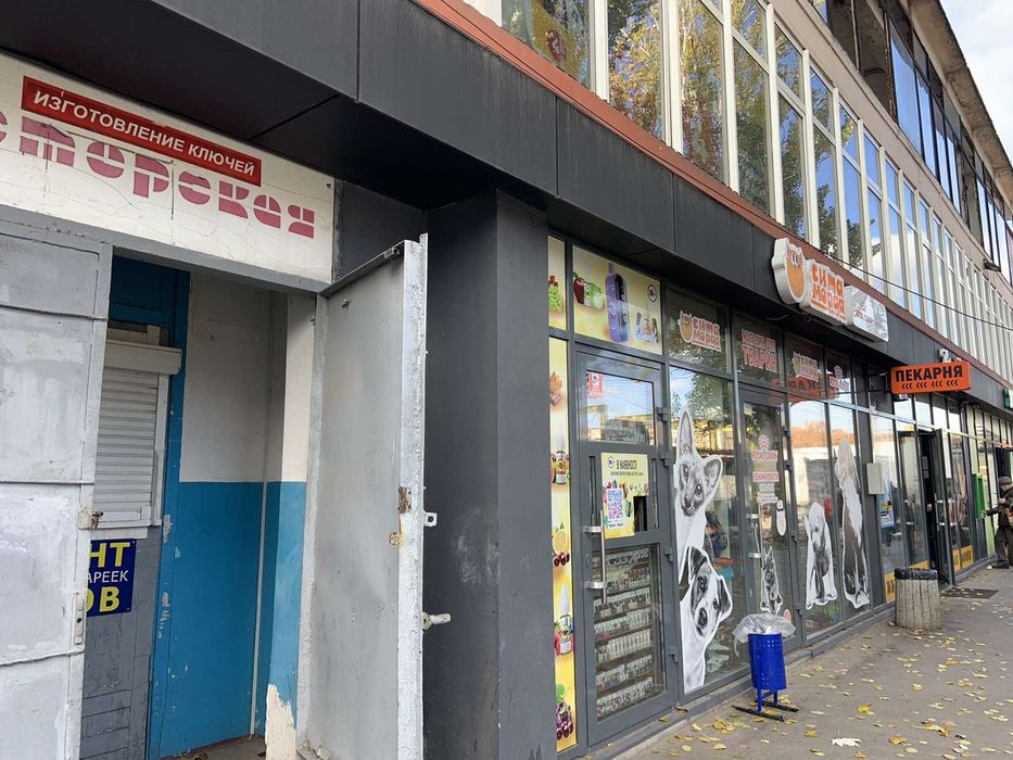 Помещение мастерская, центр  Косиора,изготовление ключей,ремонт часов