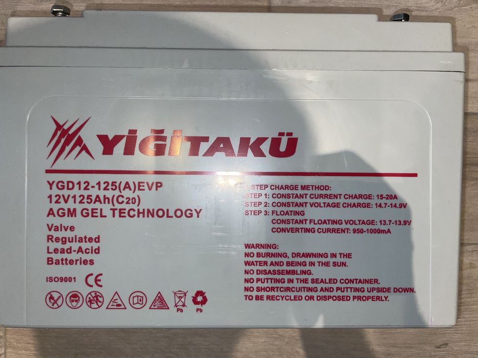АКБ пром Gel 125Ah 12V Motive Power телекомунікаційні Yigit Aku