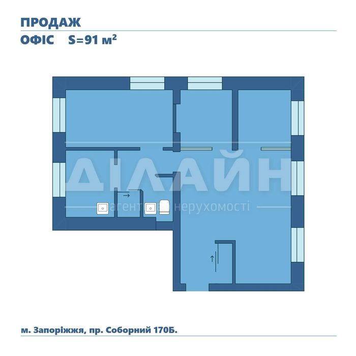 Новий офіс на пр. Соборний 170б.