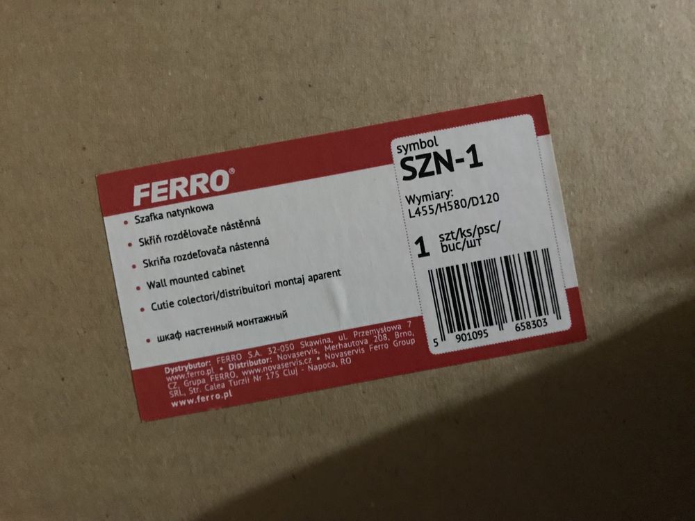 Шкаф коллекторный наружный Ferro