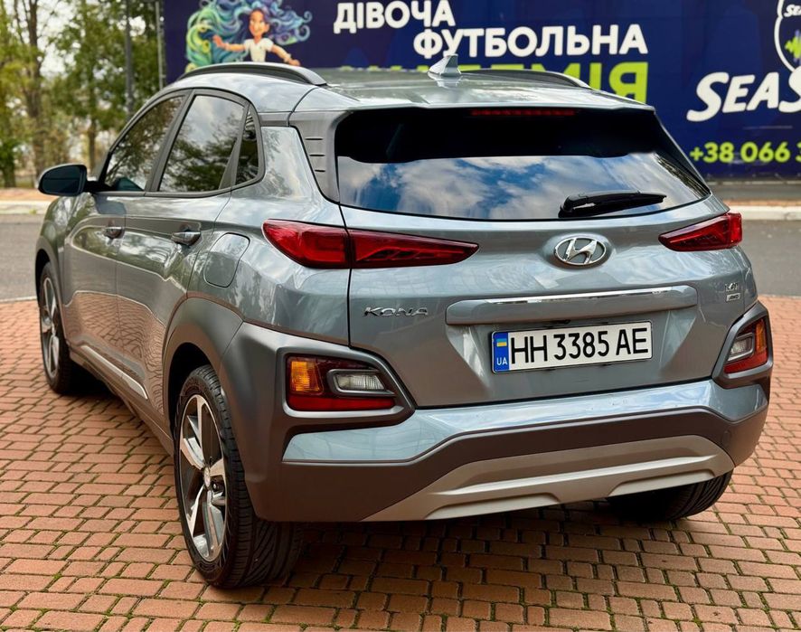 Hyundai Kona 2019 Limited
